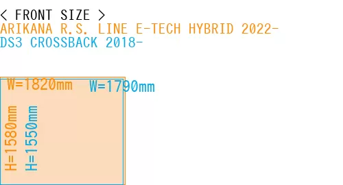 #ARIKANA R.S. LINE E-TECH HYBRID 2022- + DS3 CROSSBACK 2018-